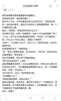 拉斯维加斯官网